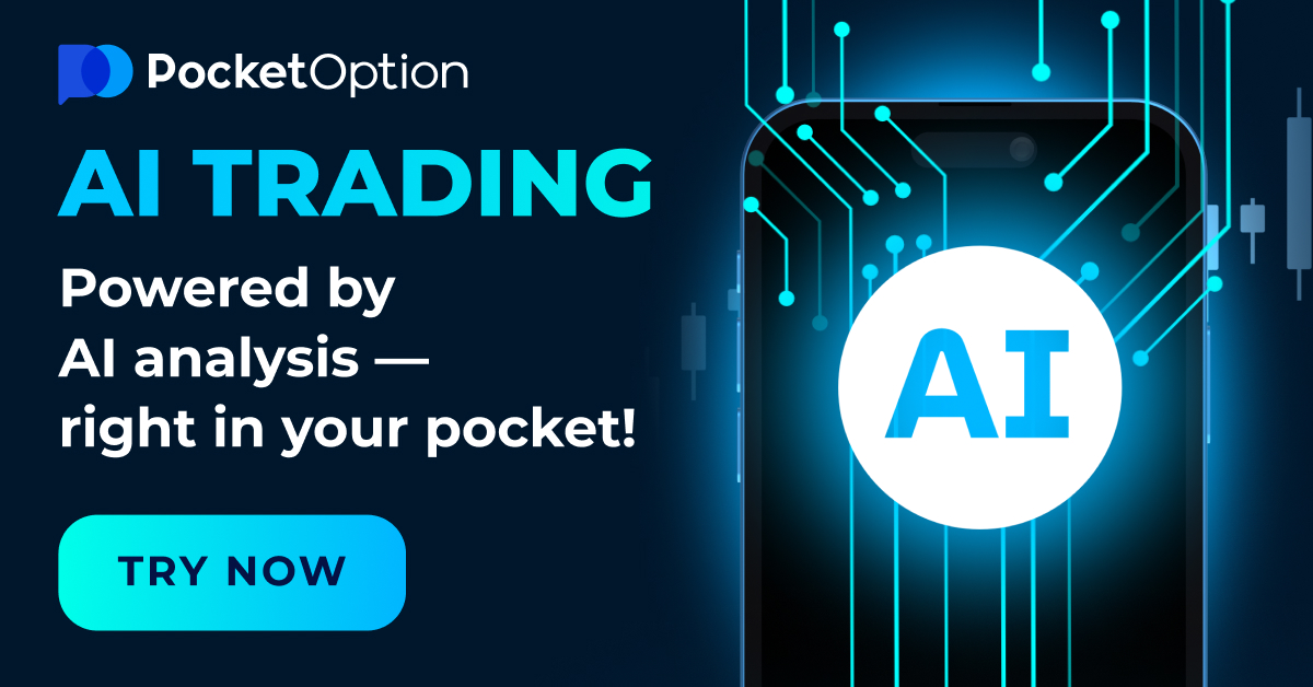 Maximize Your Trading Experience with the Pocket Option App Maximize Your Trading Experience with the Pocket Option App