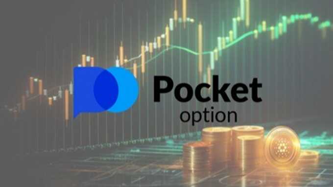 Maximize Your Trading Experience with the Pocket Option App Maximize Your Trading Experience with the Pocket Option App