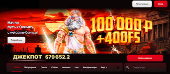 7K Gambling Enterprise - Mirror - Официальный сайт 7K Casino 7K Gambling Enterprise - Mirror - Официальный сайт 7K Casino