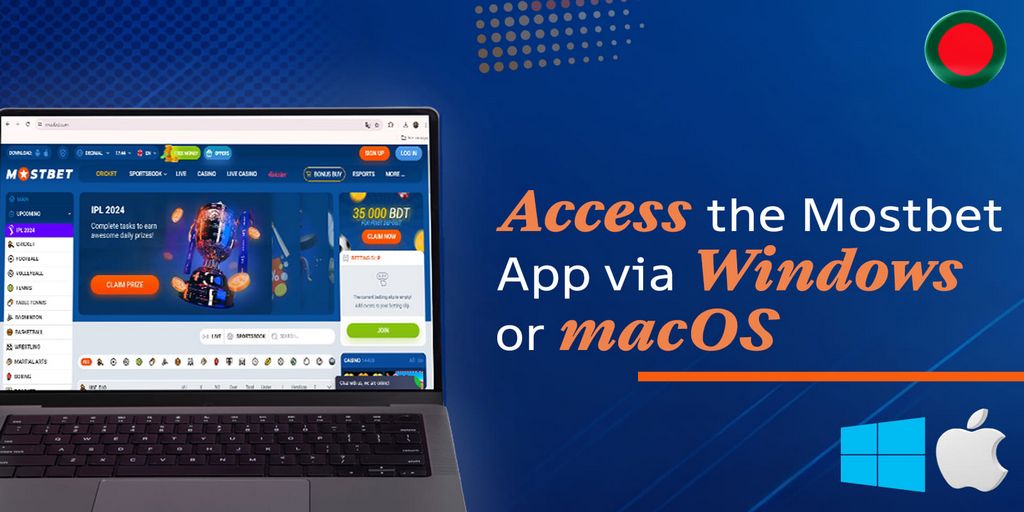 Mostbet Brasil: É confiável? Cadastro e bônus de R$ 2000