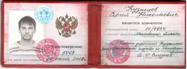 СПбГХПА Образование и традиции высшей художественно-промышленной школы СПбГХПА Образование и традиции высшей художественно-промышленной школы