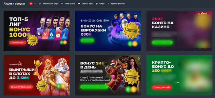 Європейська рулетка коли варто уникати ризиків