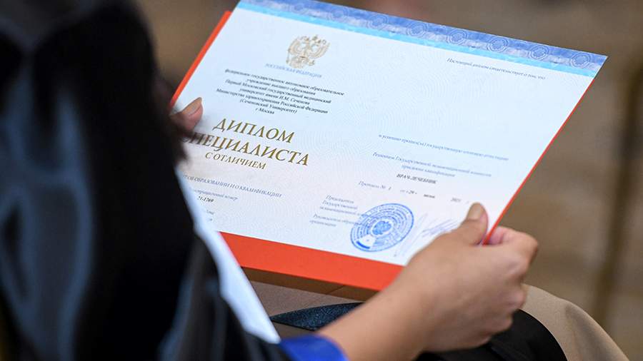 Купить диплом МГУУ легально как это сделать правильно