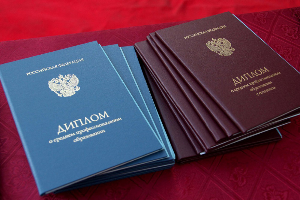 Купить диплом СГУПС на бланке -363716920