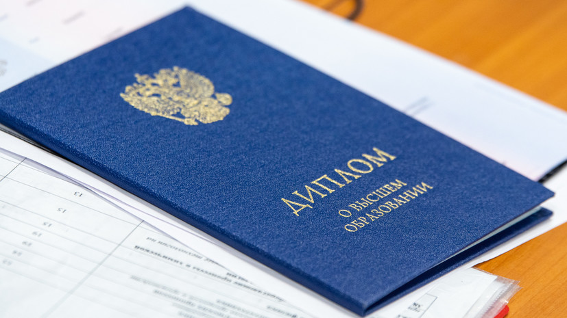 Купить диплом СГУПС на бланке ваш путь к успеху