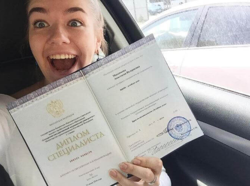 Преимущества покупки диплома быстрый путь к успеху -510140326