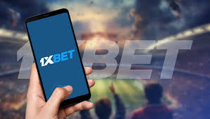 ดาวน์โหลดแอป 1xBet ประเทศไทย พนันออนไลน์ง่ายๆ บนมือถือ